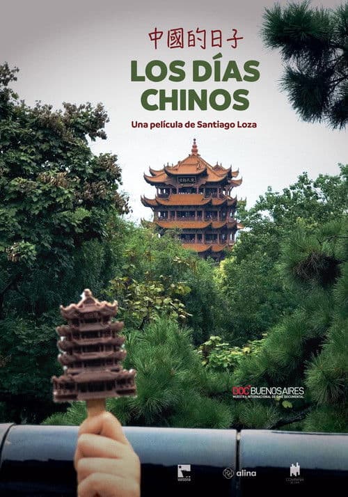 Los Dias Chinos